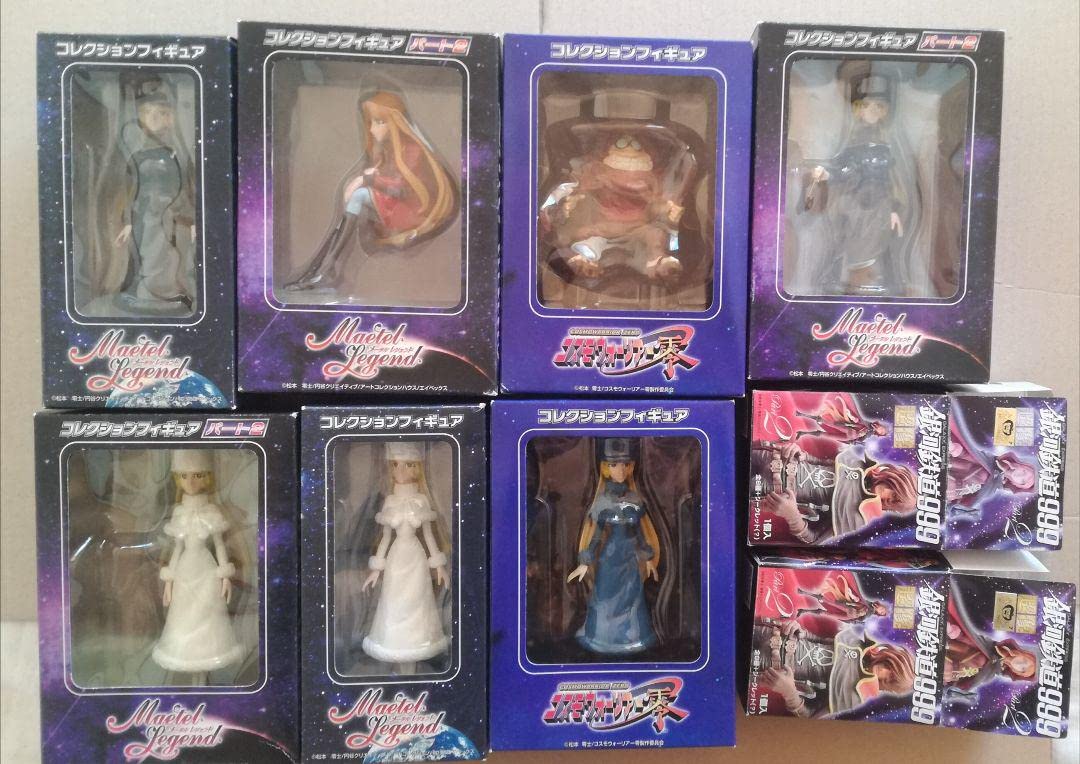 Amazon.co.jp: 銀河鉄道999 超像 セット シークレット メーテル